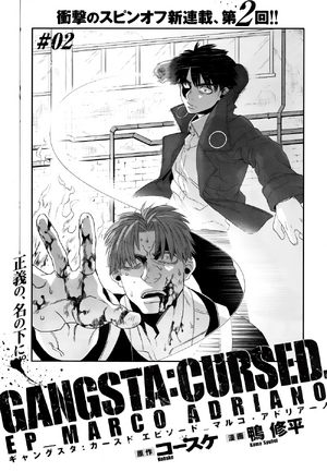 Cursed Chapter 02 Gangsta Wiki Fandom Cursed Chapter 02 Gangsta Wiki Fandom