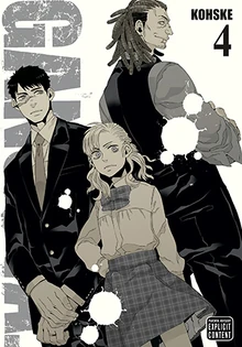 Cover of Volume 4