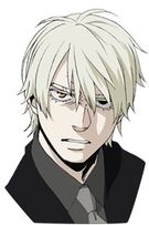Delico Gangsta Wiki Fandom Delico Gangsta Wiki Fandom