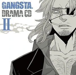 Drama CD Volume 02