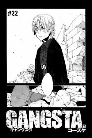 Chapter 22