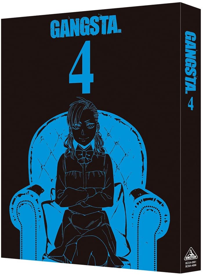 Blu-ray & DVD Volume 4 | GANGSTA. Wiki | Fandom