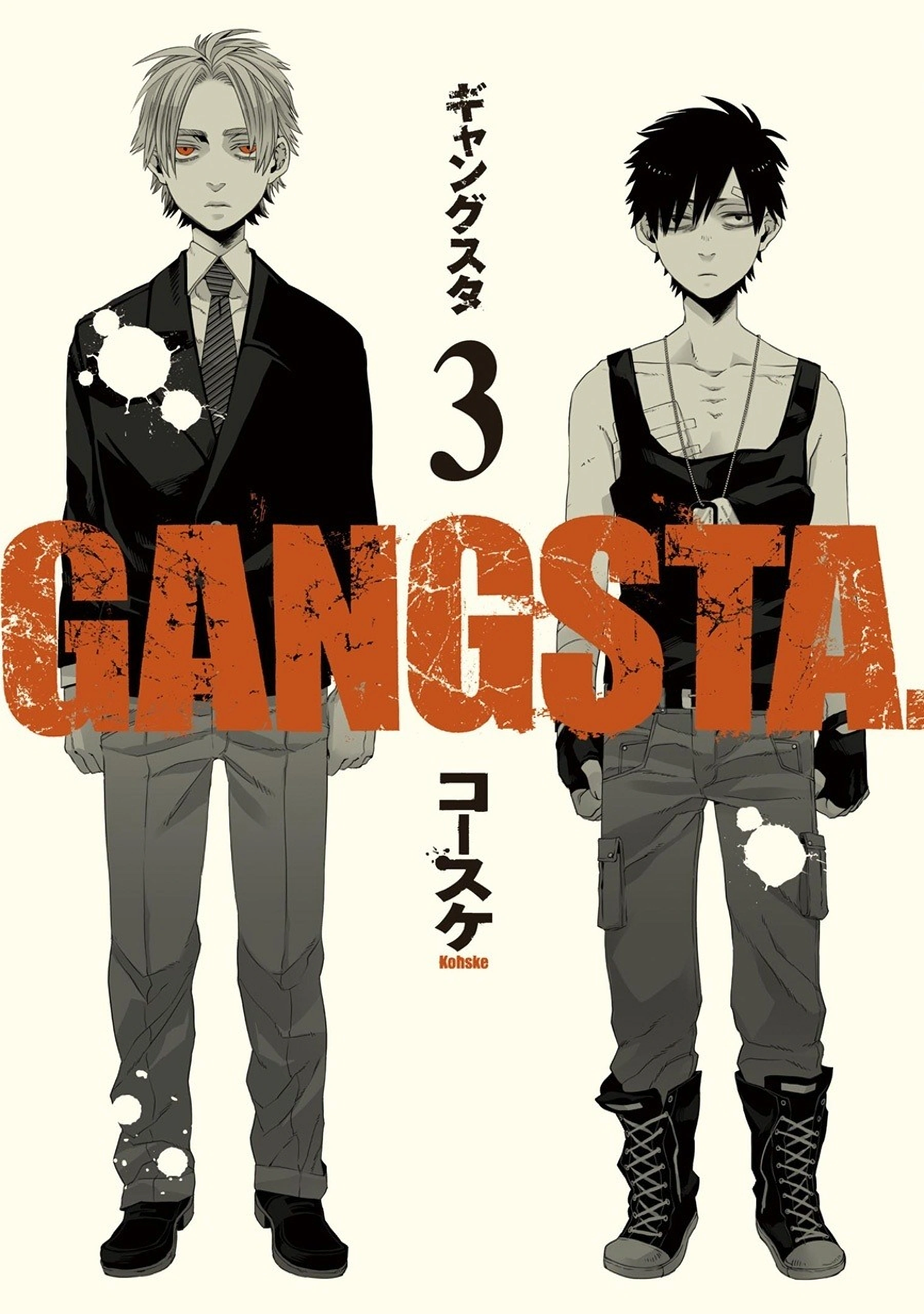 GANGSTA ギャングスタ　ハジ様 Volume 3 | GANGSTA. Wiki | Fandom
