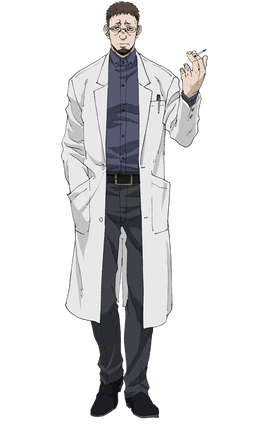 Anime