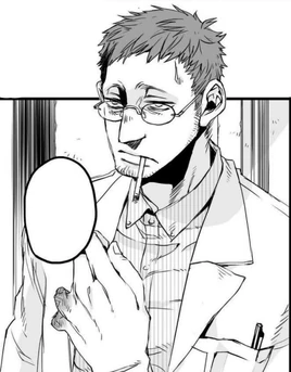 Manga