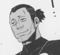Rin - gspecial