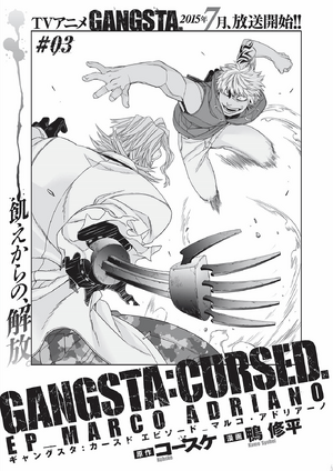 Cursed Chapter 03 Gangsta Wiki Fandom Cursed Chapter 03 Gangsta Wiki Fandom