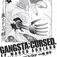 Cursed Chapter 03 Gangsta Wiki Fandom Cursed Chapter 03 Gangsta Wiki Fandom