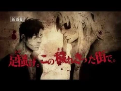 Gangsta Anime Gangsta Wiki Fandom