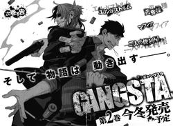 Volume 1 | GANGSTA. Wiki | Fandom