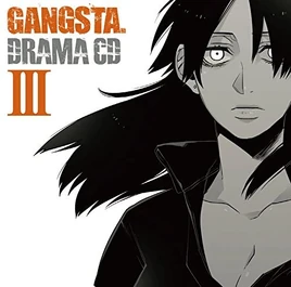Drama CD Volume 03