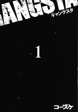 Volume 1 | GANGSTA. Wiki | Fandom