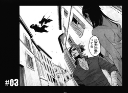 Volume 1 | GANGSTA. Wiki | Fandom