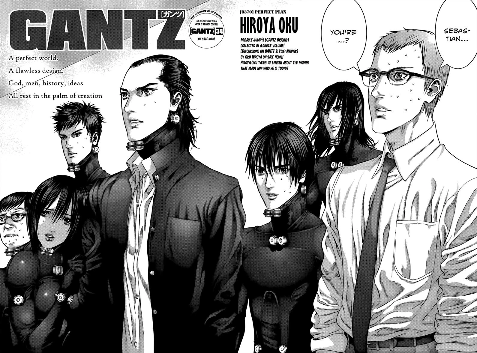 Chapter 370 Gantz Wiki Fandom