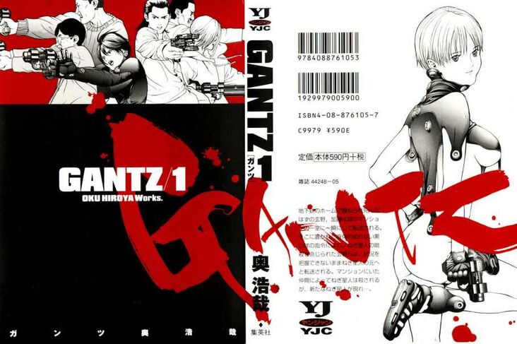 List of Chapters | Gantz Wiki | Fandom List of Chapters | Gantz Wiki | Fandom