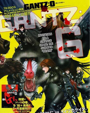 G Chapter 11 Gantz Wiki Fandom