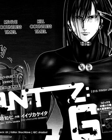 G Chapter 15 Gantz Wiki Fandom