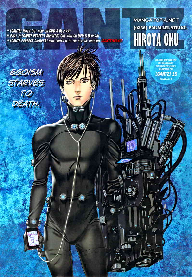 Chapter 355 Gantz Wiki Fandom