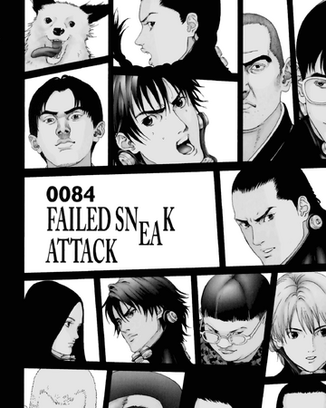 Chapter 084 Gantz Wiki Fandom