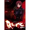 Gantz episode 3