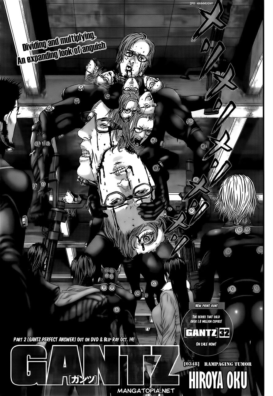 GANTZ（プロフィ必読）出品 マジンガーZ〔新編集 桜多吾作版〕【下】 (マンガショップ