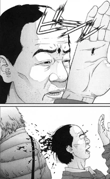 Shion Izumi begins the Shinjuku Massacre
