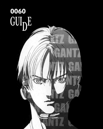 Chapter 060 Gantz Wiki Fandom Chapter 060 Gantz Wiki Fandom