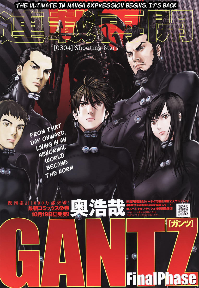 Chapter 304 | Gantz Wiki | Fandom