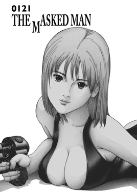 Gantz 11x03 -121- chaper cover