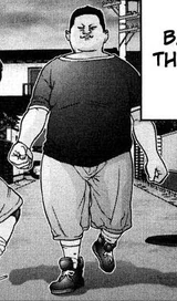Childhood Bully