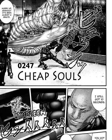 Chapter 247 Gantz Wiki Fandom Chapter 247 Gantz Wiki Fandom