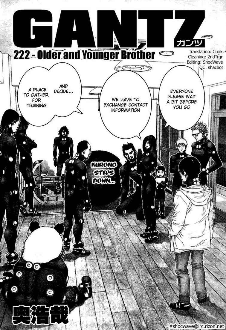 Chapter 222 | Gantz Wiki | Fandom Chapter 222 | Gantz Wiki | Fandom