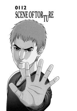 Gantz 10x06 -112- chaper cover