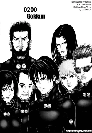 Chapter 200 | Gantz Wiki | Fandom