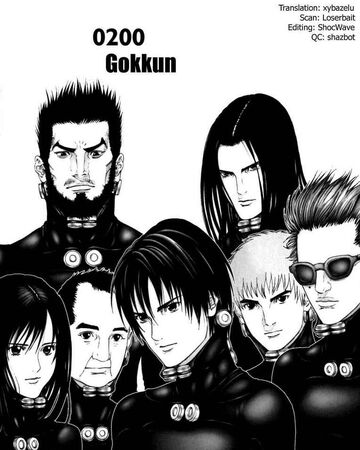 Am Schnellsten Gantz Scan