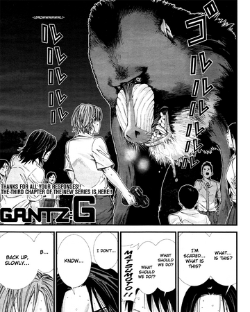 G Chapter 3 Gantz Wiki Fandom