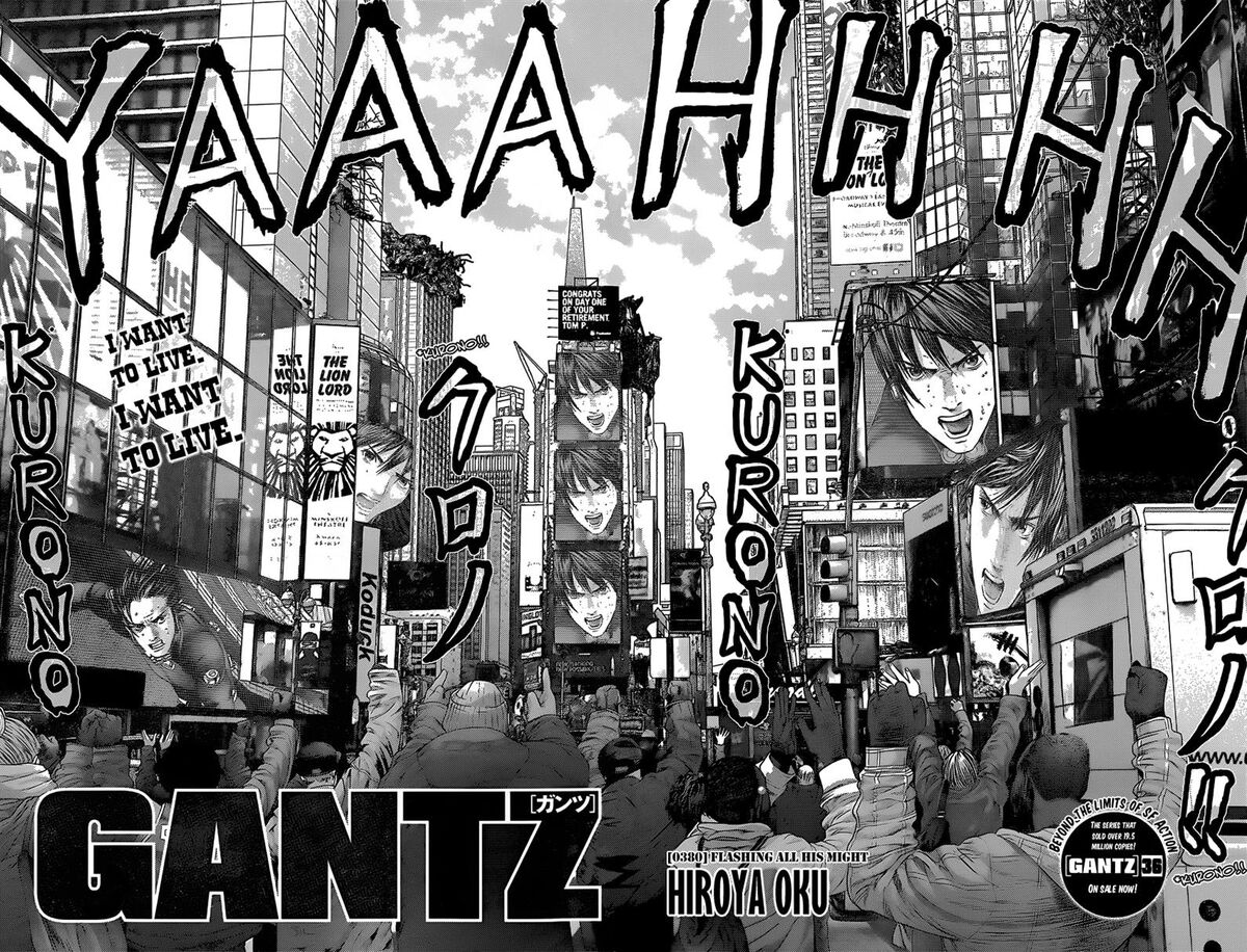 Gantz:O Hard Suit: Hachiro Oka 1/6 Scale Figure - Tokyo