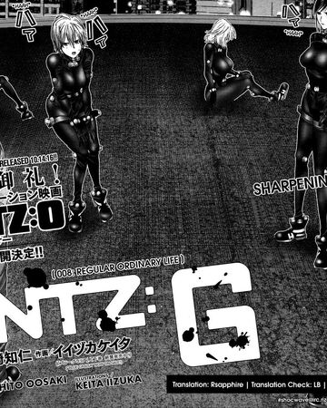 G Chapter 8 Gantz Wiki Fandom