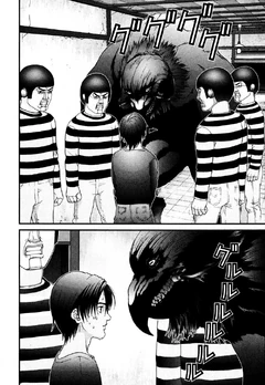 Chapter 48 | Gantz Wiki | Fandom