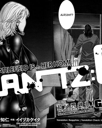 G Chapter 9 Gantz Wiki Fandom