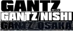 Gantzmangas