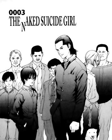 Chapter 003 Gantz Wiki Fandom
