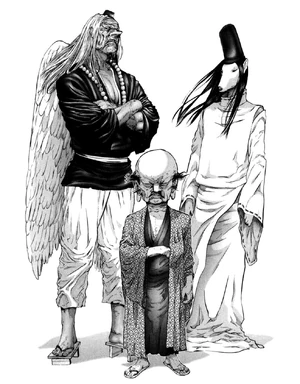 Nurarihyon Arc