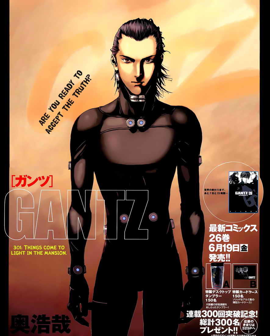 Chapter 301 Gantz Wiki Fandom