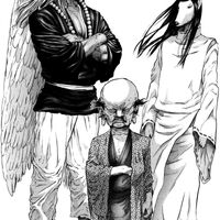 Nurarihyon Alien Mission Gantz Wiki Fandom Nurarihyon Alien Mission Gantz Wiki Fandom