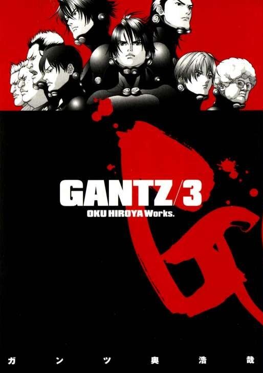 List Of Chapters Gantz Wiki Fandom