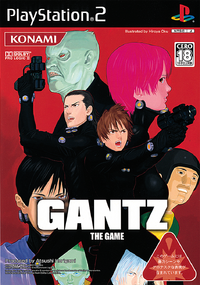Gantz - The Game.png