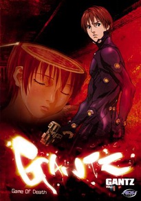 Gantz  Wiki  Anime Amino
