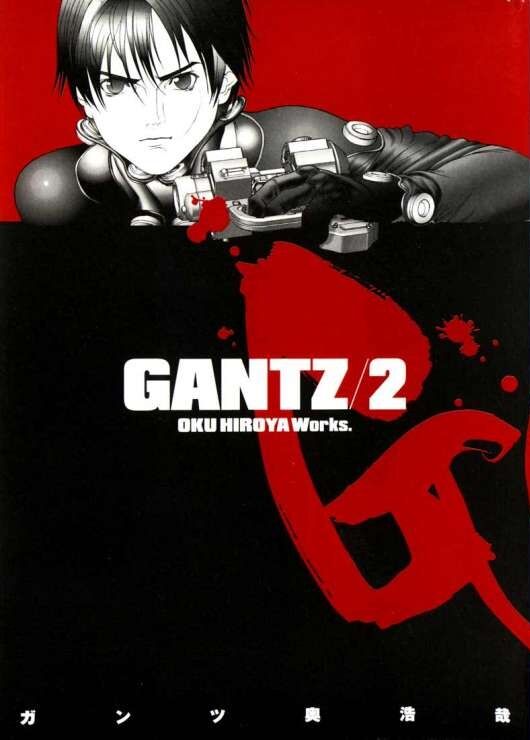 List Of Chapters Gantz Wiki Fandom