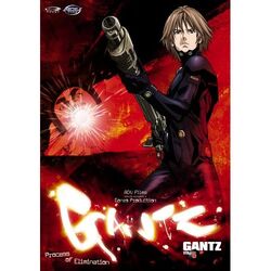 List of Episodes Gantz Wiki Fandom